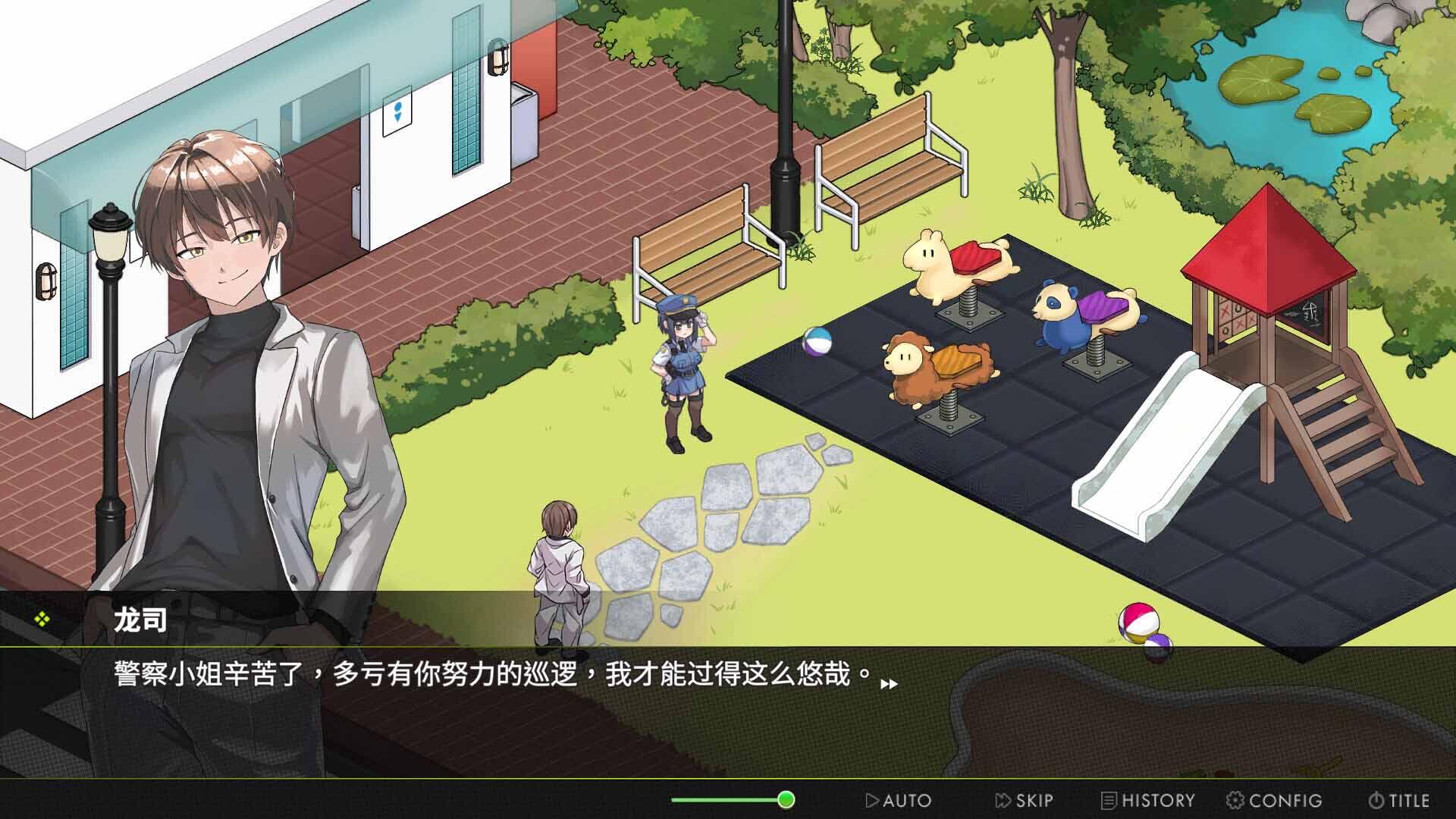 图片[1]-背德浴场|STEAM官中-遇见萝莉