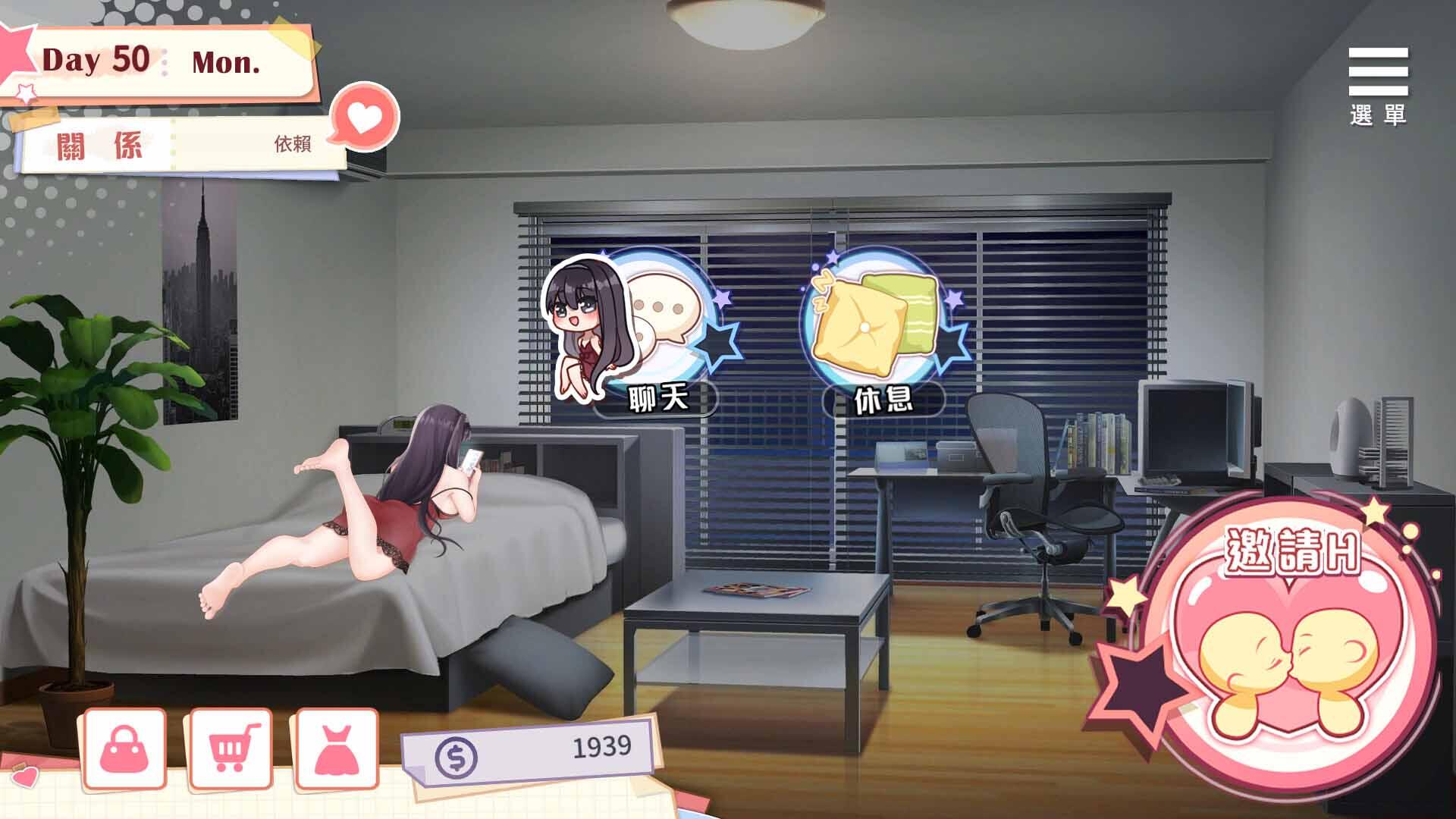 图片[2]-与女大生的同居生活|V1.21|STEAM官中-遇见萝莉