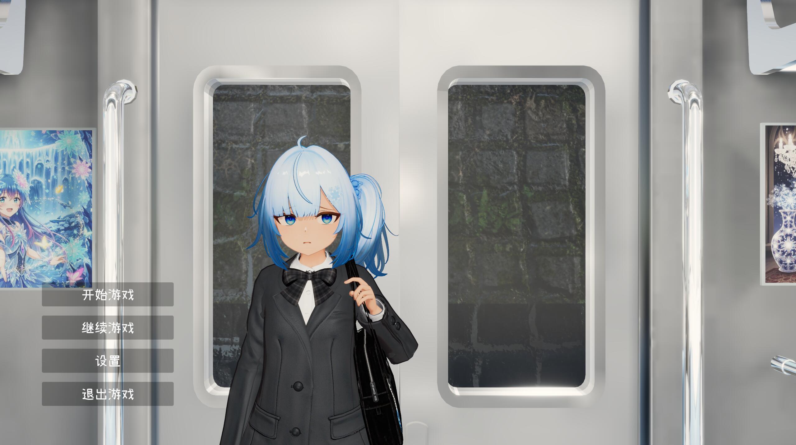 图片[1]-虚无触摸电车|DL官中-遇见萝莉