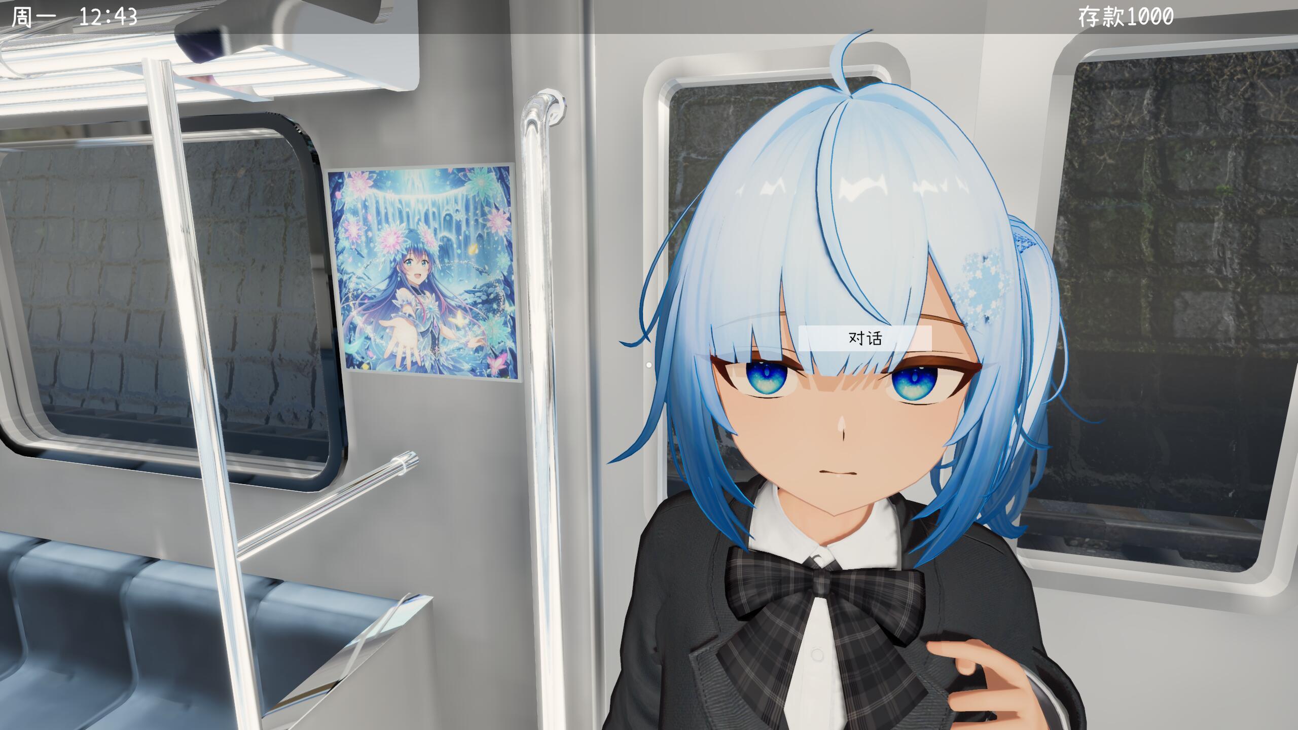 图片[2]-虚无触摸电车|DL官中-遇见萝莉