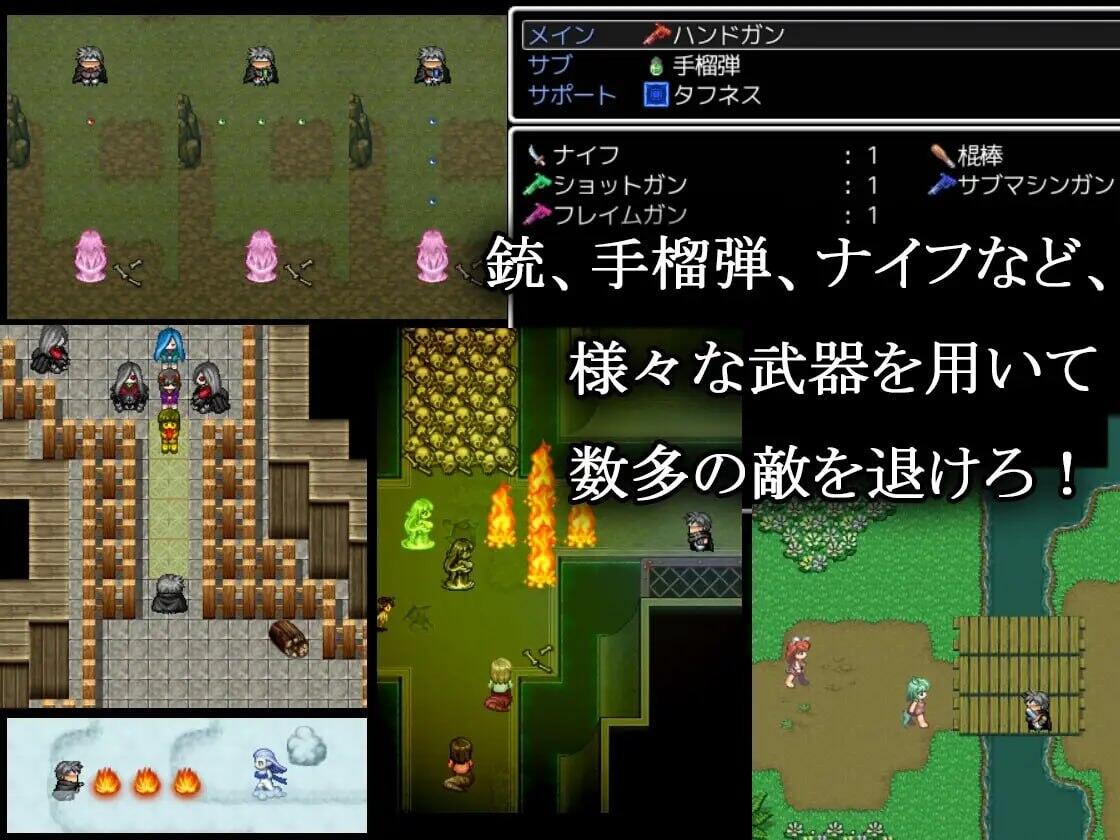 图片[1]-淫魔枪戏 2|V1.02|官方中文-遇见萝莉