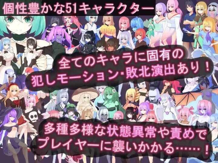 图片[1]-蒂莉西亚 – 伪娘身陷异常状态遭侵犯的动作游戏 –-遇见萝莉