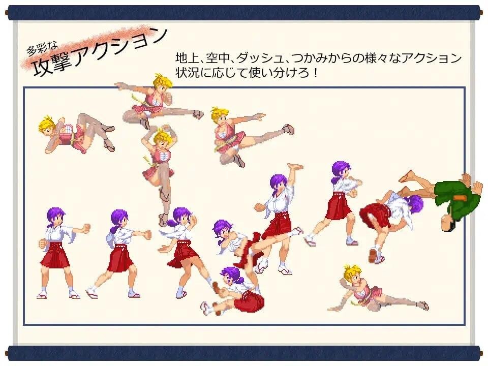 图片[1]-肌肉脑巫女神奈 忍者之里的危机|DL官中-遇见萝莉