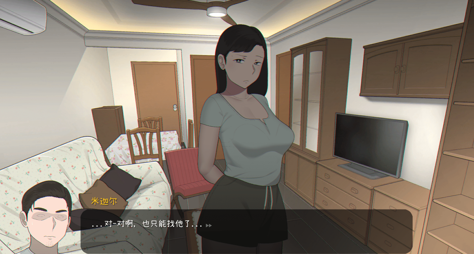 图片[2]-播種吾妻 Seed My Wife V1.1 官方中文-遇见萝莉