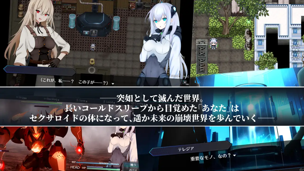 图片[3]-淫骸的机械束缚/淫骸のトランスクラップ |v1.010|AI汉化版-遇见萝莉