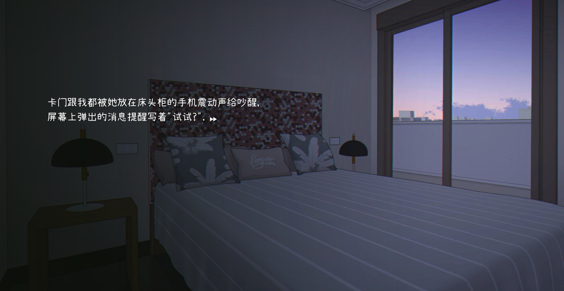 图片[3]-播種吾妻 Seed My Wife V1.1 官方中文-遇见萝莉