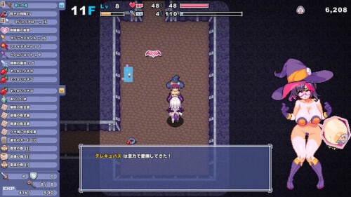 图片[2]-里格罗格/リジローグ RigRogue |v0.133.1 |官中版-遇见萝莉