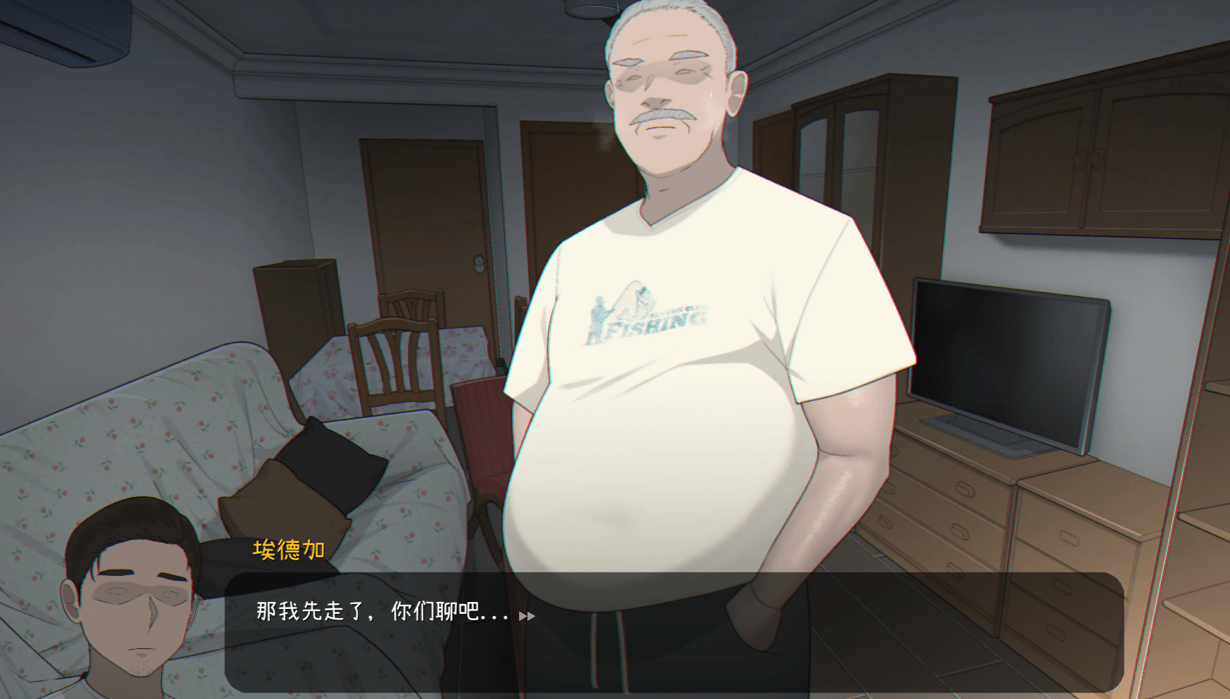 图片[1]-播種吾妻 Seed My Wife V1.1 官方中文-遇见萝莉