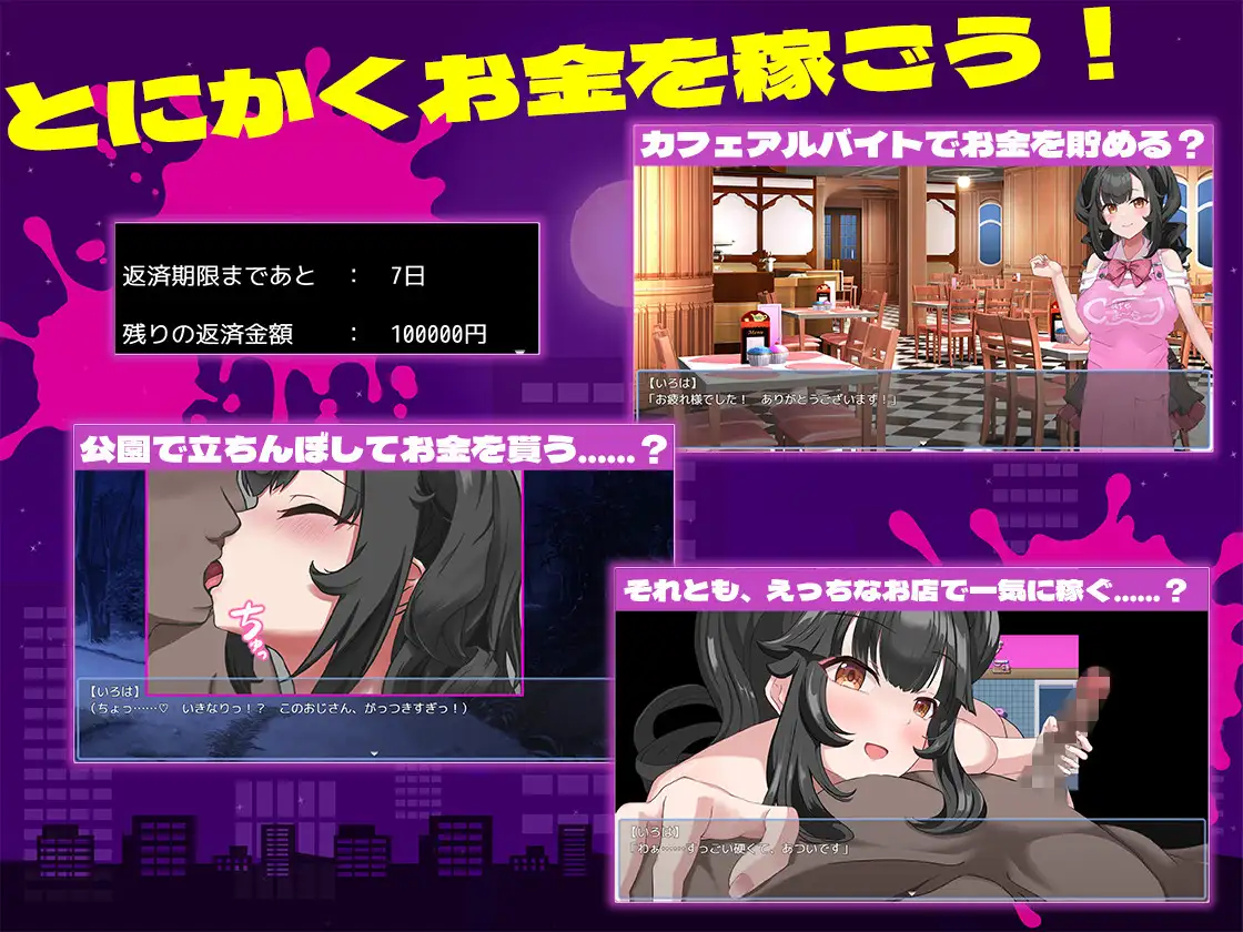 图片[2]-清纯少女堕落之谜 清楚なあの子が堕ちた理由|AI汉化【PC+安卓】-遇见萝莉