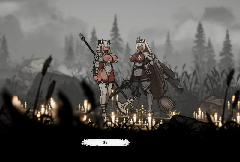 图片[2]-背教者薇莉缇 Apostate Verity Demo|V0.1.00|官中-遇见萝莉