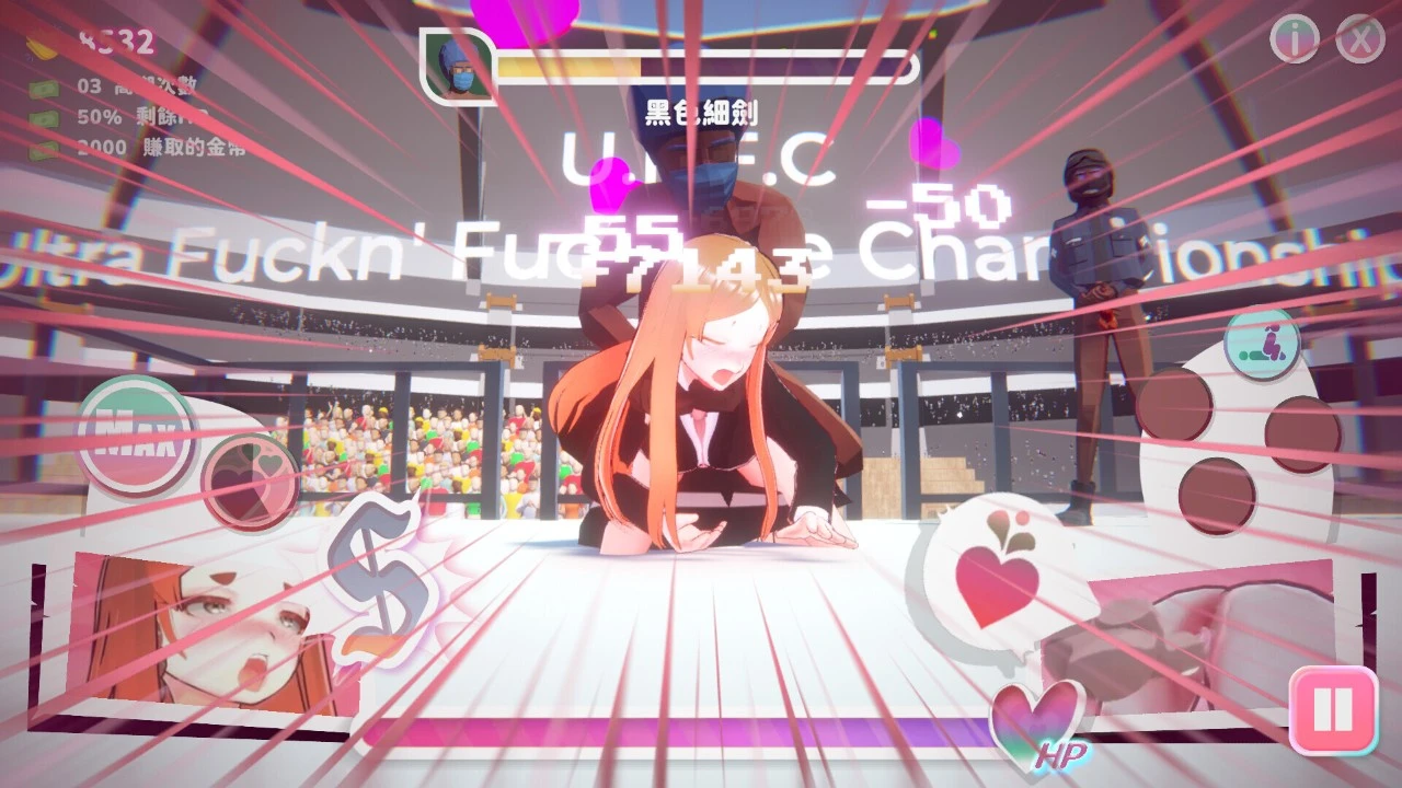 图片[4]-U.F.F.C – 天下第一色色武道会 U.F.F.C – Ultimate Fuckin’ Fuckable Championshipp|官中-遇见萝莉