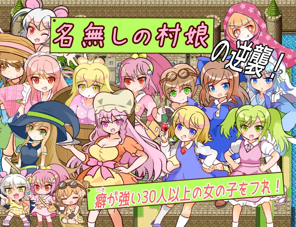 图片[3]-童贞勇者与最终迷宫 -Approach- 童貞勇者とラストダンジョン-Approach-|v1.0|AI汉化-遇见萝莉