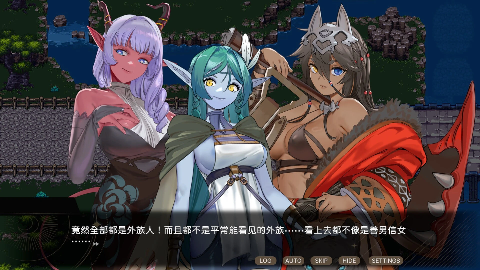 图片[1]-外族娘！请好好保护我吧！/Stranger Maidens Please Protect Me!|官中-遇见萝莉