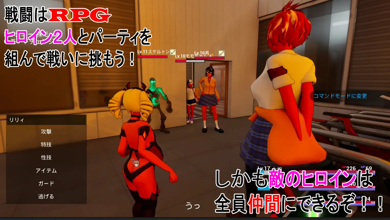 图片[1]-大家都来嘲笑我吧！/皆が僕をバカにして！|官中版-遇见萝莉