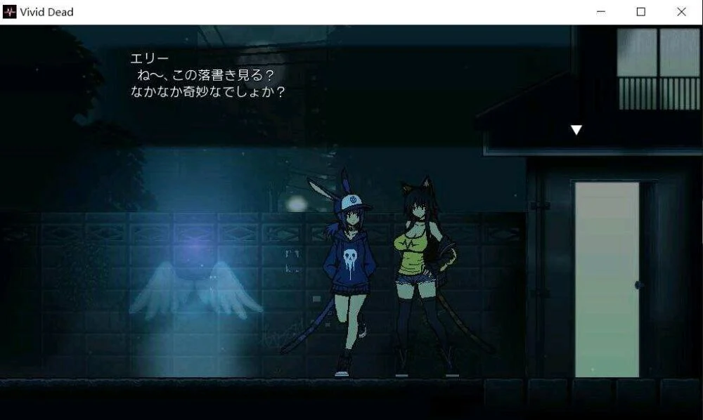 图片[2]-绚烂永亡/Vivid Dead|v0.4.1|官中-遇见萝莉