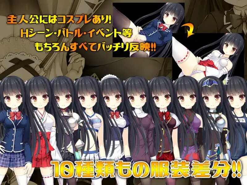 图片[2]-伟大命运与永恒少女/マグナ・フォルトゥナ～偉大なる運命と永遠の少女～|V1.02|官中-遇见萝莉