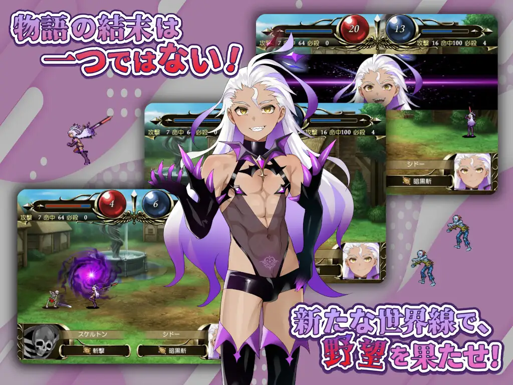 图片[1]-光辉的少女们～逐渐被黑暗浸染的羁绊～/光輝なるメイデンス～暗黒に染まりゆく絆～|Ver1.0| AI汉化版-遇见萝莉