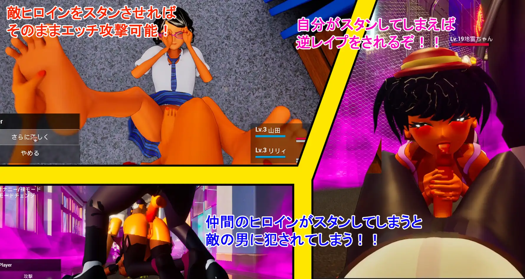 图片[2]-大家都来嘲笑我吧！/皆が僕をバカにして！|官中版-遇见萝莉