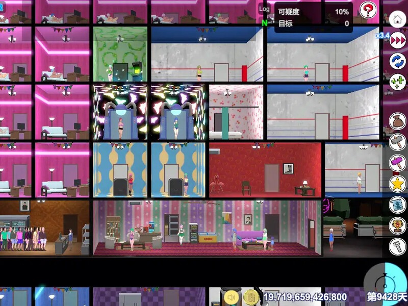 图片[1]-暗黑昌馆：暗黑旅店 BlackMarket V1.23 STEAM官中版-遇见萝莉