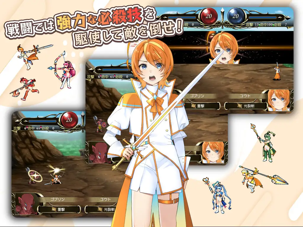 图片[3]-光辉的少女们～逐渐被黑暗浸染的羁绊～/光輝なるメイデンス～暗黒に染まりゆく絆～|Ver1.0| AI汉化版-遇见萝莉