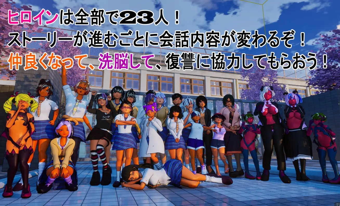 图片[3]-大家都来嘲笑我吧！/皆が僕をバカにして！|官中版-遇见萝莉