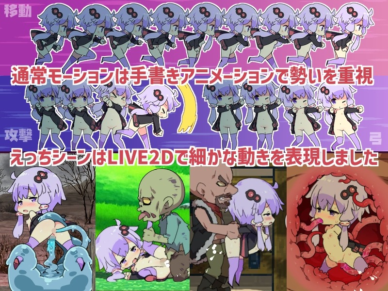 图片[2]-色色工艺 ～H & Craft～ えちクラ～えっち&クラフト～|V1.32|官中版+全DLC-遇见萝莉