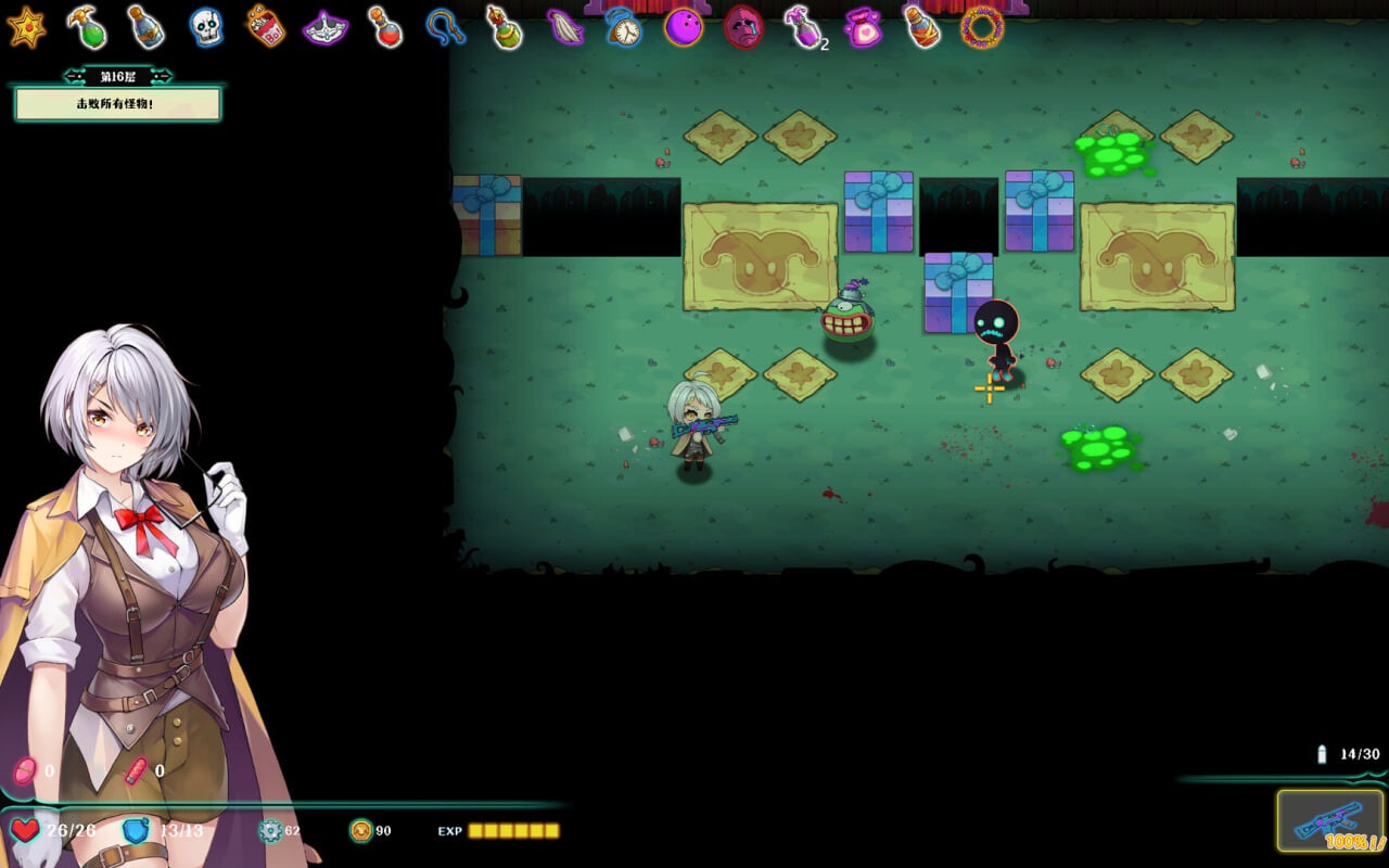 图片[1]-禁闭乐园：堕罪之寓/Deadland: Fallen Apartment|v1.5|官中-遇见萝莉