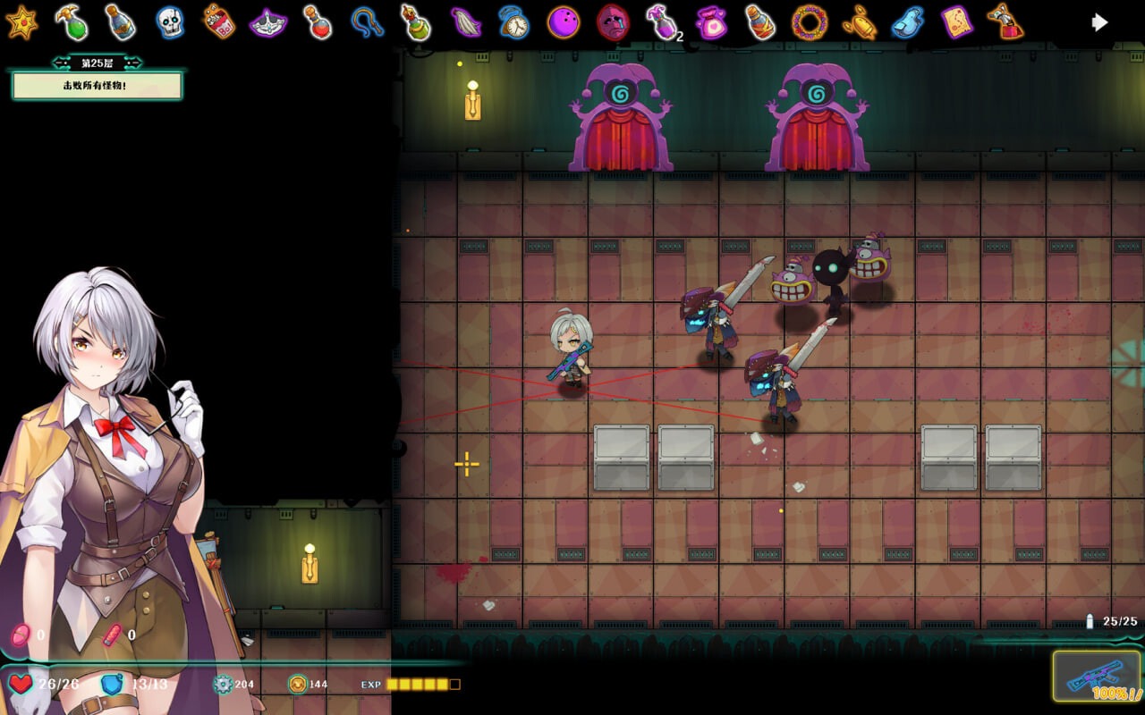 图片[2]-禁闭乐园：堕罪之寓/Deadland: Fallen Apartment|v1.5|官中-遇见萝莉