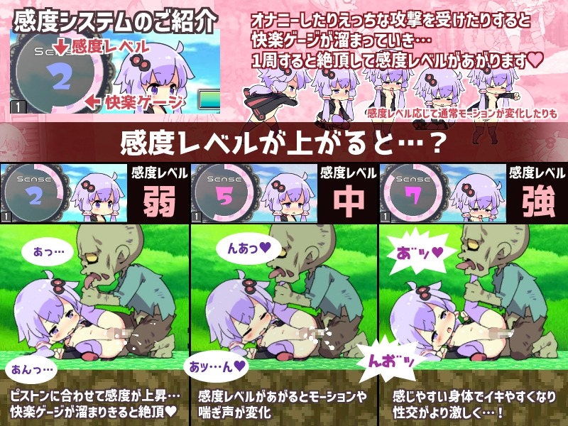 图片[1]-色色工艺 ～H & Craft～ えちクラ～えっち&クラフト～|V1.32|官中版+全DLC-遇见萝莉