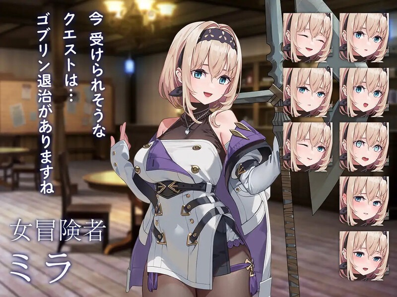 图片[1]-旅馆、酒馆与戟/宿と酒場とハルバード |V1.1 |汉化版【PC+安卓】-遇见萝莉