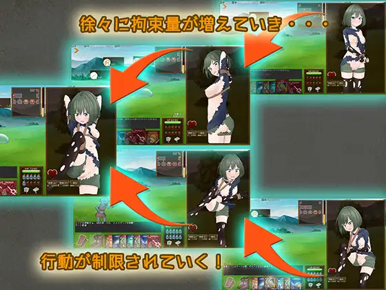 图片[2]-隐藏拘束/スニークバインド|官中版-遇见萝莉