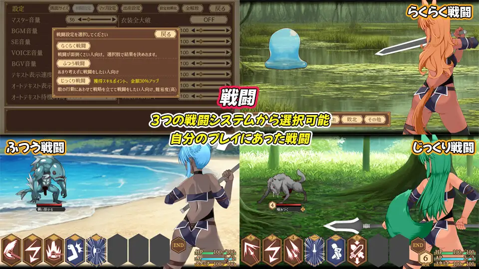 图片[3]-齐唱和弦/ユニゾンコード|Ver1.02 |汉化版-遇见萝莉