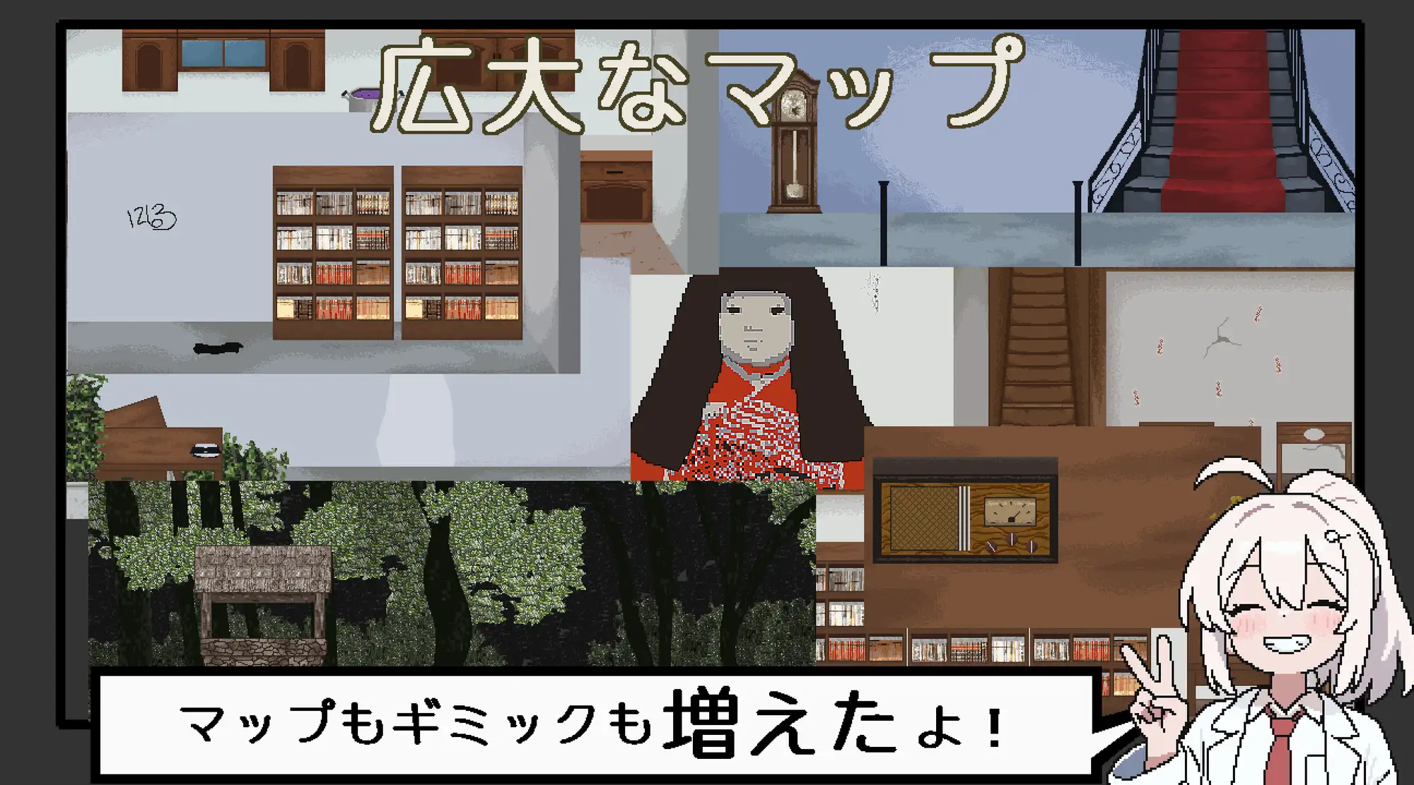 图片[3]-噩梦宅邸・无限牢狱/ 悪夢屋敷・無限牢獄|官中版-遇见萝莉