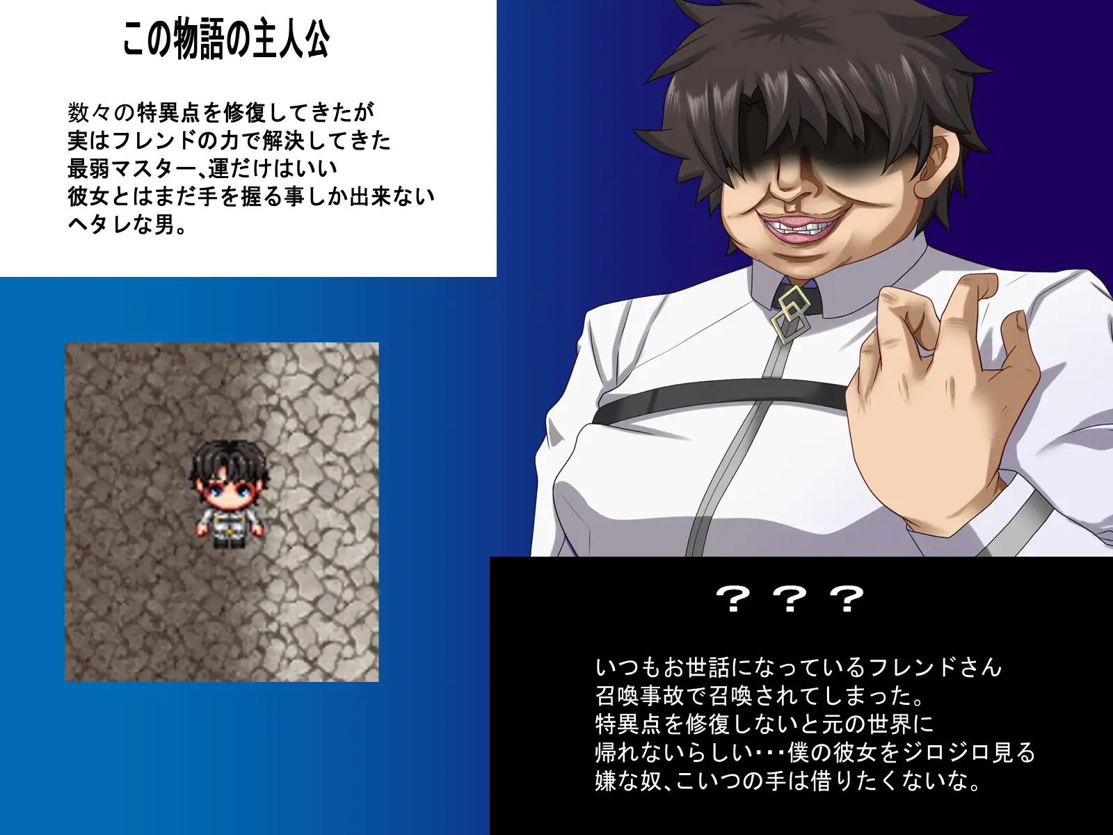 图片[2]-最弱主人的NTR冒险/最弱マスターの寝取られ冒険|V1.0|AI汉化版-遇见萝莉