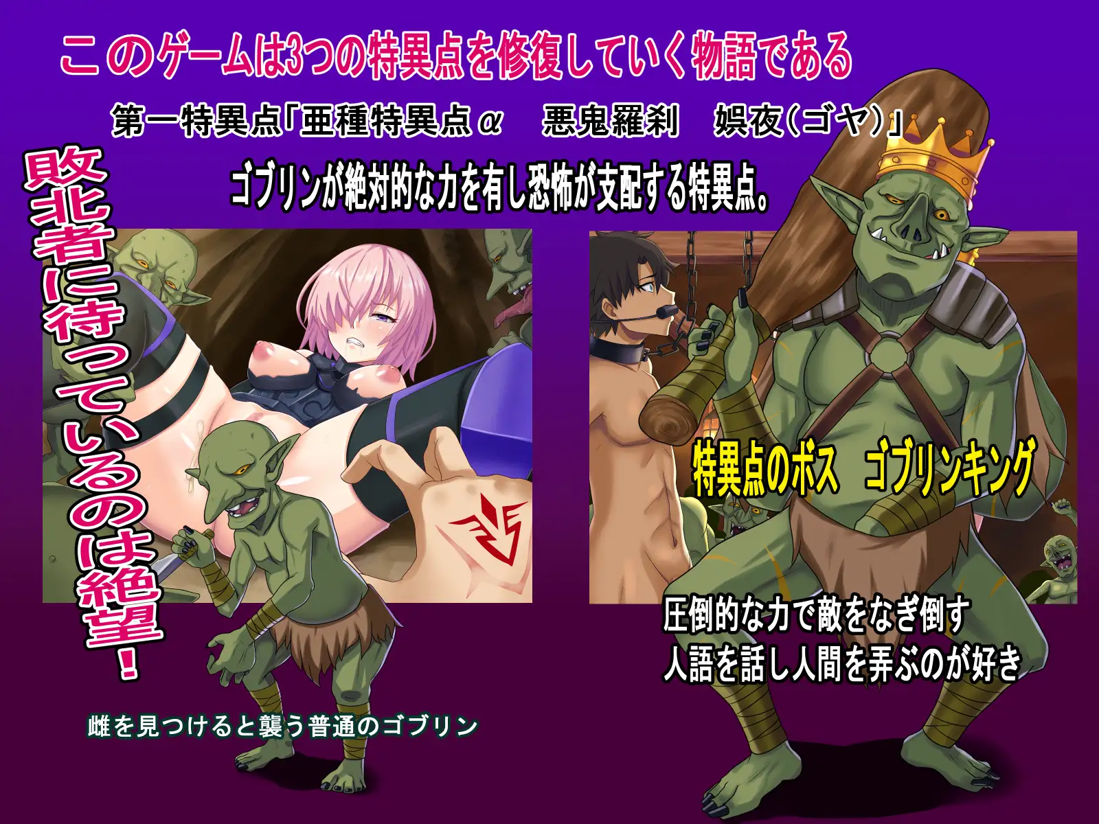 图片[3]-最弱主人的NTR冒险/最弱マスターの寝取られ冒険|V1.0|AI汉化版-遇见萝莉