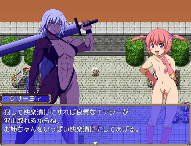 图片[1]-魅魔可爱/サキュかわ|Ver1.0|汉化版【PC+安卓】-遇见萝莉