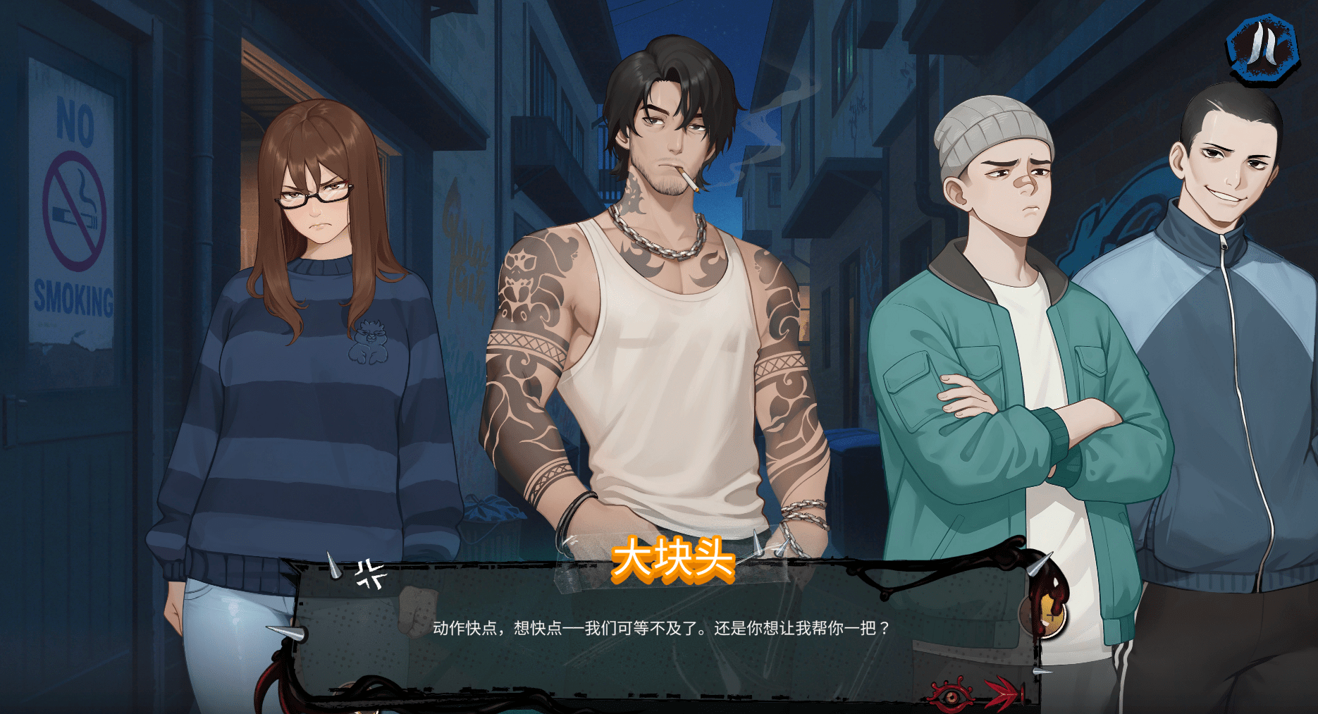 图片[4]-扶她干伪娘/FUTA FUCKS FEMBOYS Pre Alpha|v0.4.05 |官中【PC+安卓】-遇见萝莉