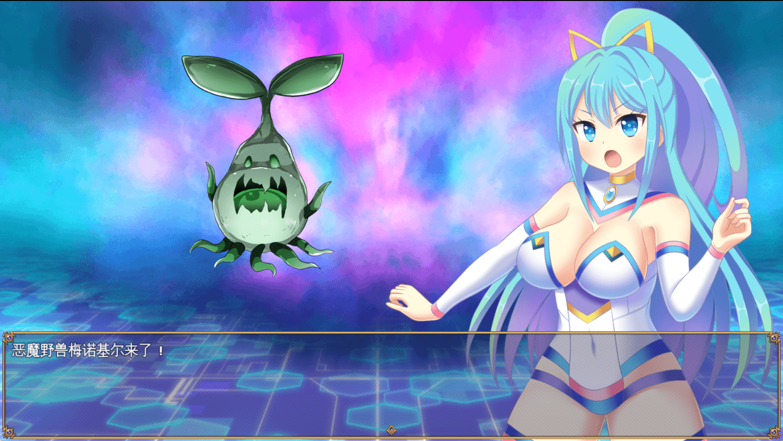 图片[2]-魔装战姬罗塞塔追猎者/魔装戦姫ロゼッタチェイサー| Ver.1.1|AI汉化版-遇见萝莉