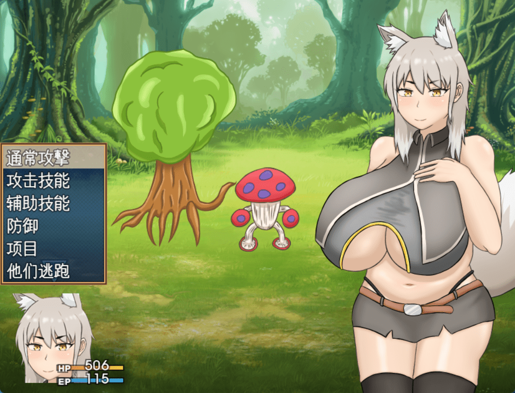 图片[1]-拉娜和蕾娜想要安稳地生活！/ラナとレナは穏やかに暮らしたい！ AI汉化版-遇见萝莉