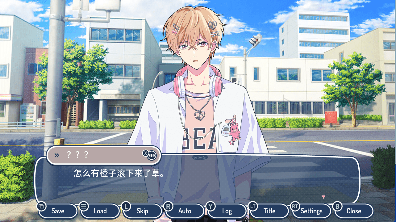 图片[3]-不可以和偶像XXX吗？|Can I Not Fall for Idols アイドルと〇〇しちゃダメですか？|官中版-遇见萝莉