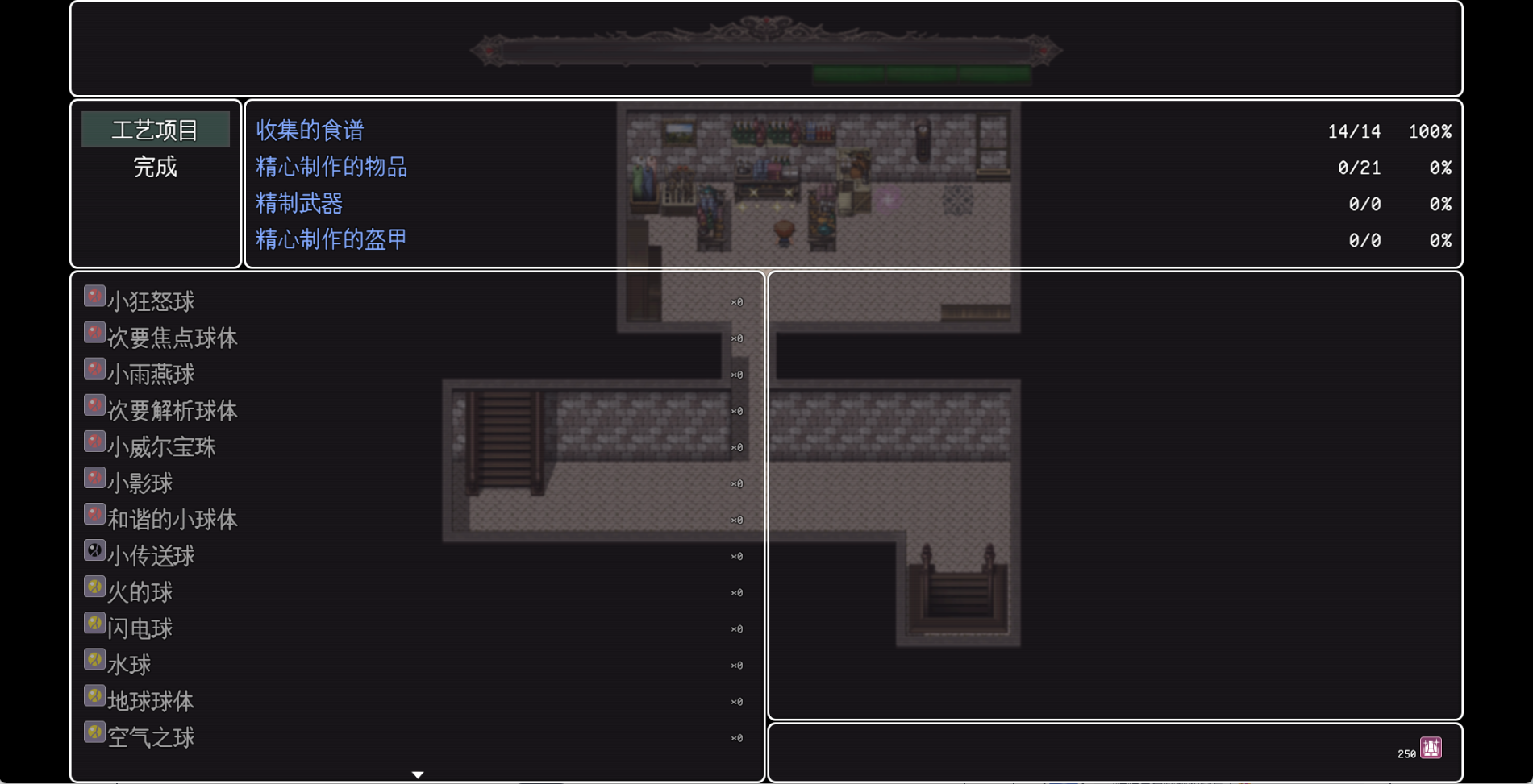 图片[1]-颠覆王国/Kingdom of Subversion|v0.30.1|AI汉化版-遇见萝莉
