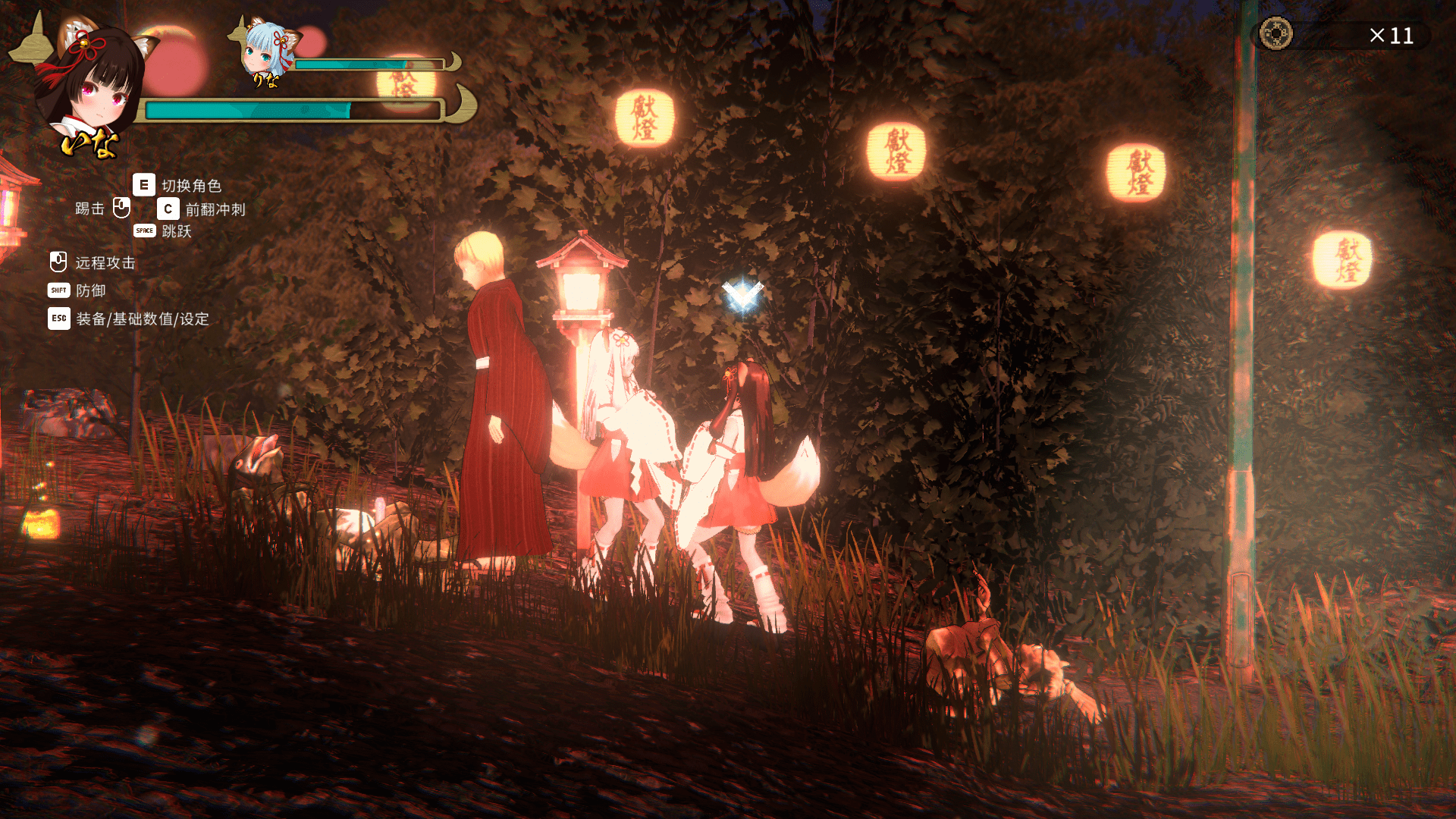 图片[3]-浮世幻想缘日〜 浮世幻想縁日〜神様の使いの双子が百鬼夜行に犯されながらも立ち向かう夏祭りの物語〜 |官中-遇见萝莉