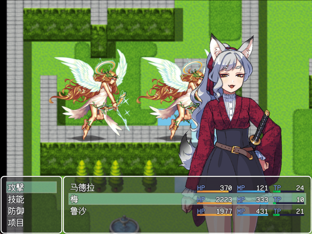 图片[3]-两名魔族与新手召唤士～沉睡之腹与低吟之腹～ 2人の魔族と新米召喚士～眠るお腹と唸るお腹～|AI汉化版-遇见萝莉