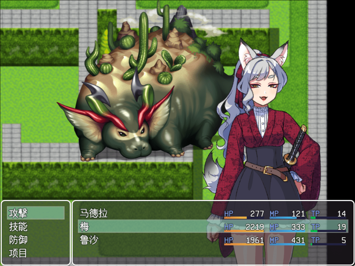 图片[1]-两名魔族与新手召唤士～沉睡之腹与低吟之腹～ 2人の魔族と新米召喚士～眠るお腹と唸るお腹～|AI汉化版-遇见萝莉