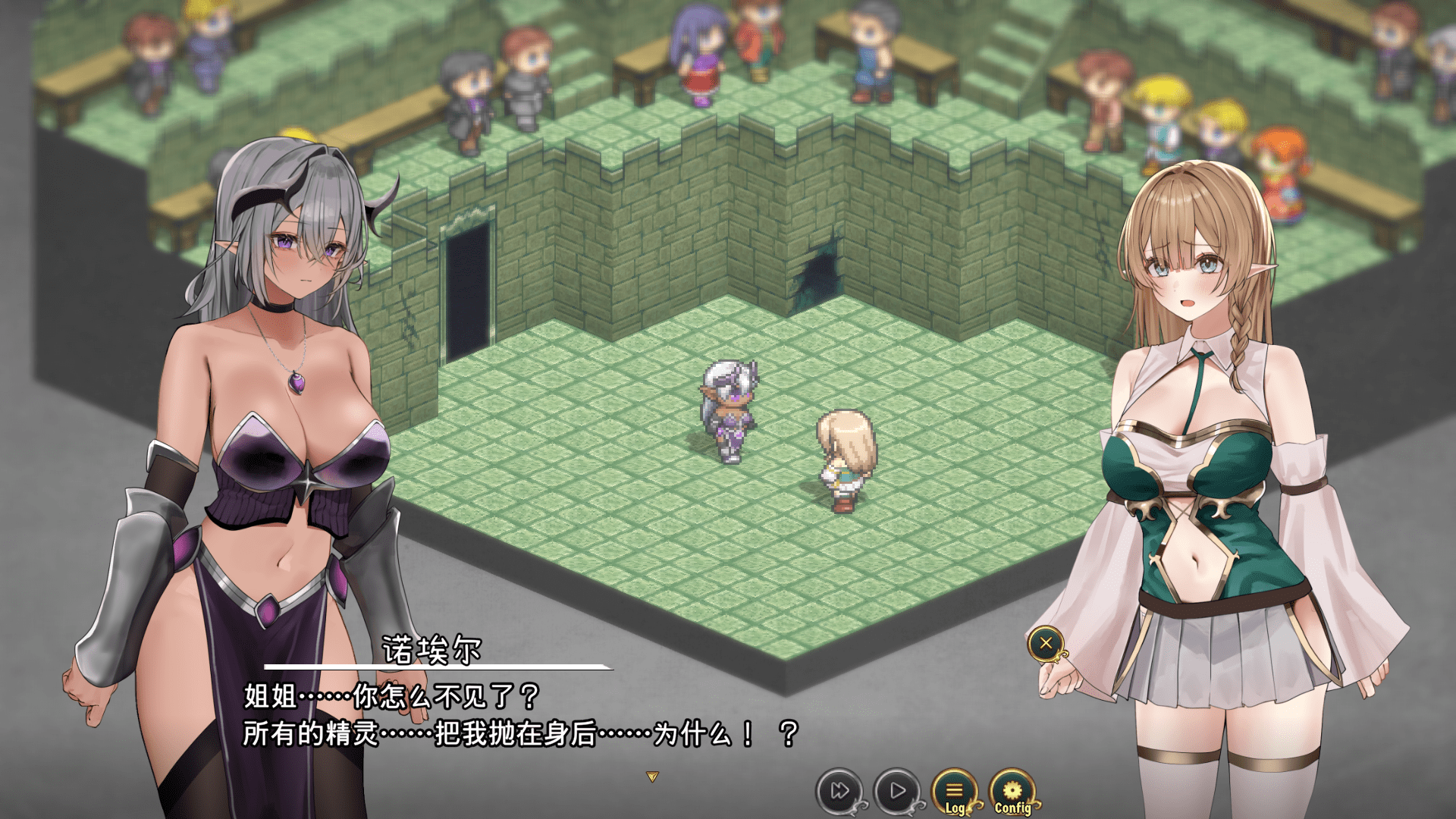 图片[1]-奸落的黑暗精灵/姦落のダークエルフ|体验版|官中-遇见萝莉