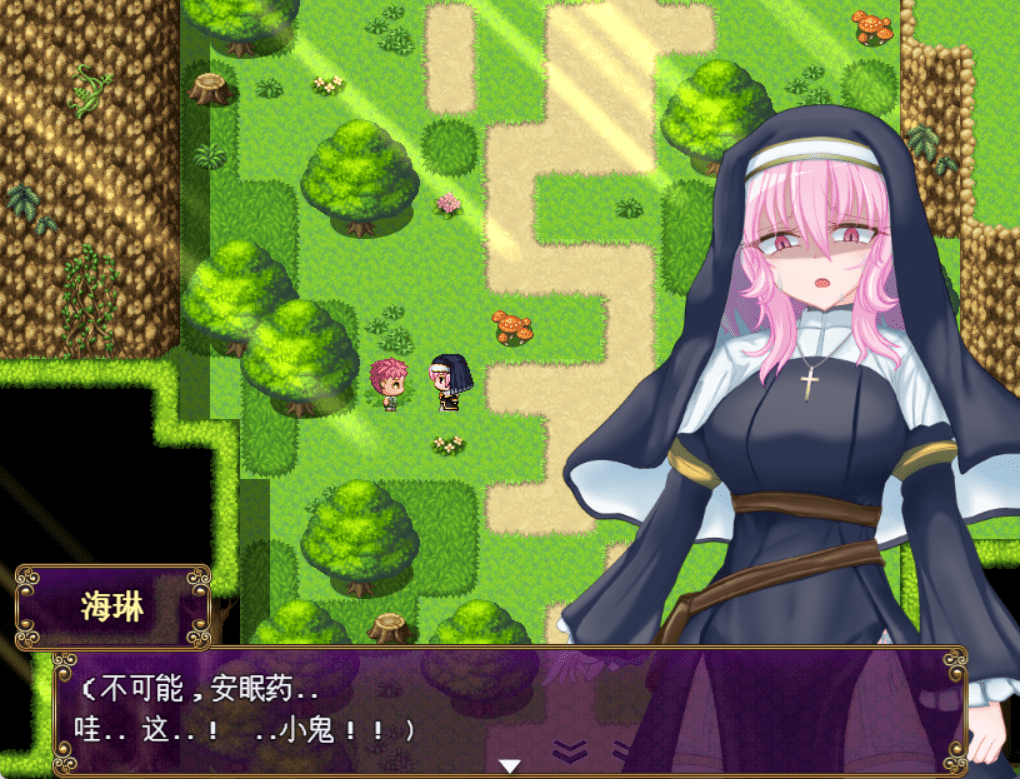 图片[1]-退魔神官赫莱恩与魔淫的洞窟/退魔神官へレインと魔淫の洞窟|v1.00|AI汉化版-遇见萝莉