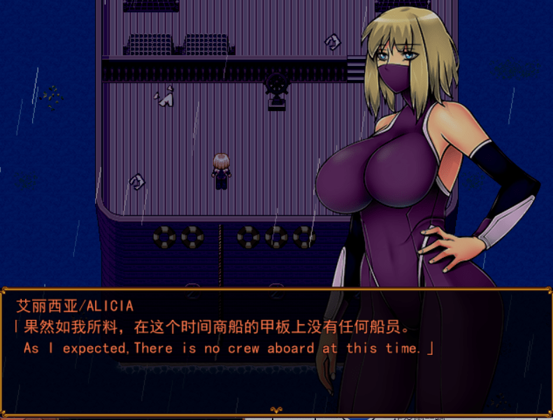 图片[1]-婊子掠夺者/Bitch Raider|v1.01|官中版-遇见萝莉