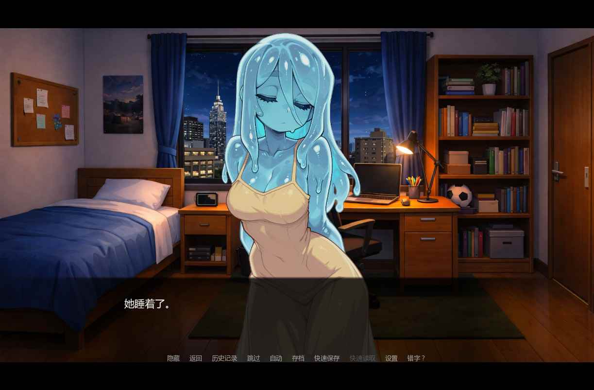 图片[4]-女怪兽学院 Monster Girl University |v0.2|汉化版 【PC+安卓】-遇见萝莉