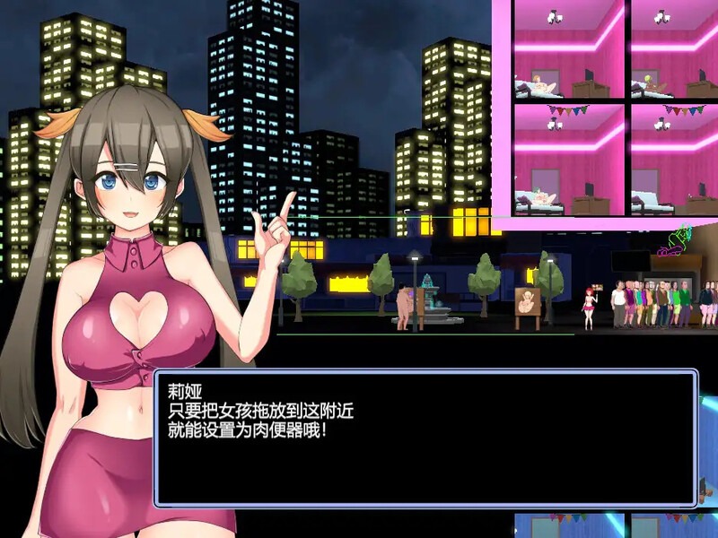 图片[2]-暗黑昌馆：暗黑旅店 BlackMarket V1.23 STEAM官中版-遇见萝莉