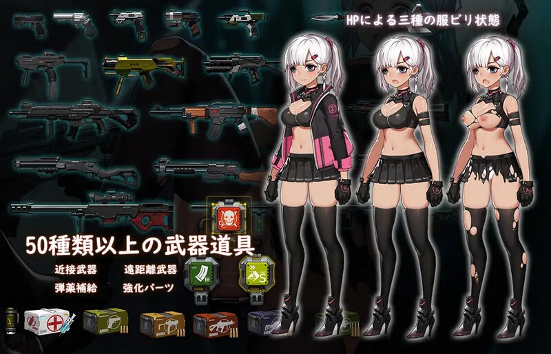 图片[2]-伊德海拉之影/イドラの影～The Shadow of Yidhra～|V1.3.3|官中-遇见萝莉